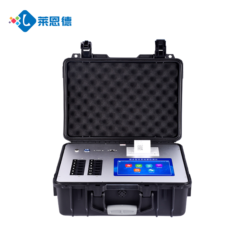 選購農副產品農藥殘留檢測儀,除了價格還需考量哪些成本?