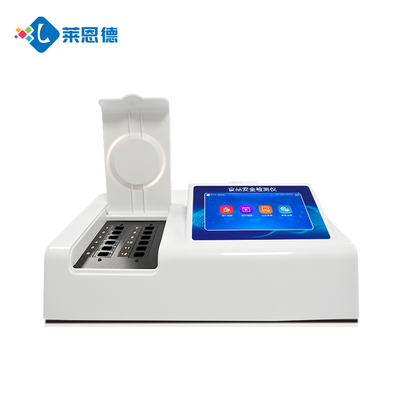 食品色素亮藍是什么?亮藍檢測儀的必要性與應用